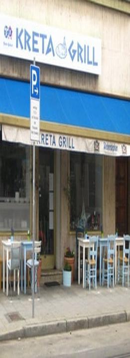 Kreta Grill